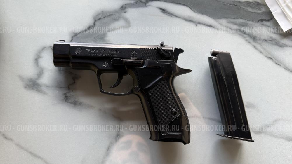 Гроза-02