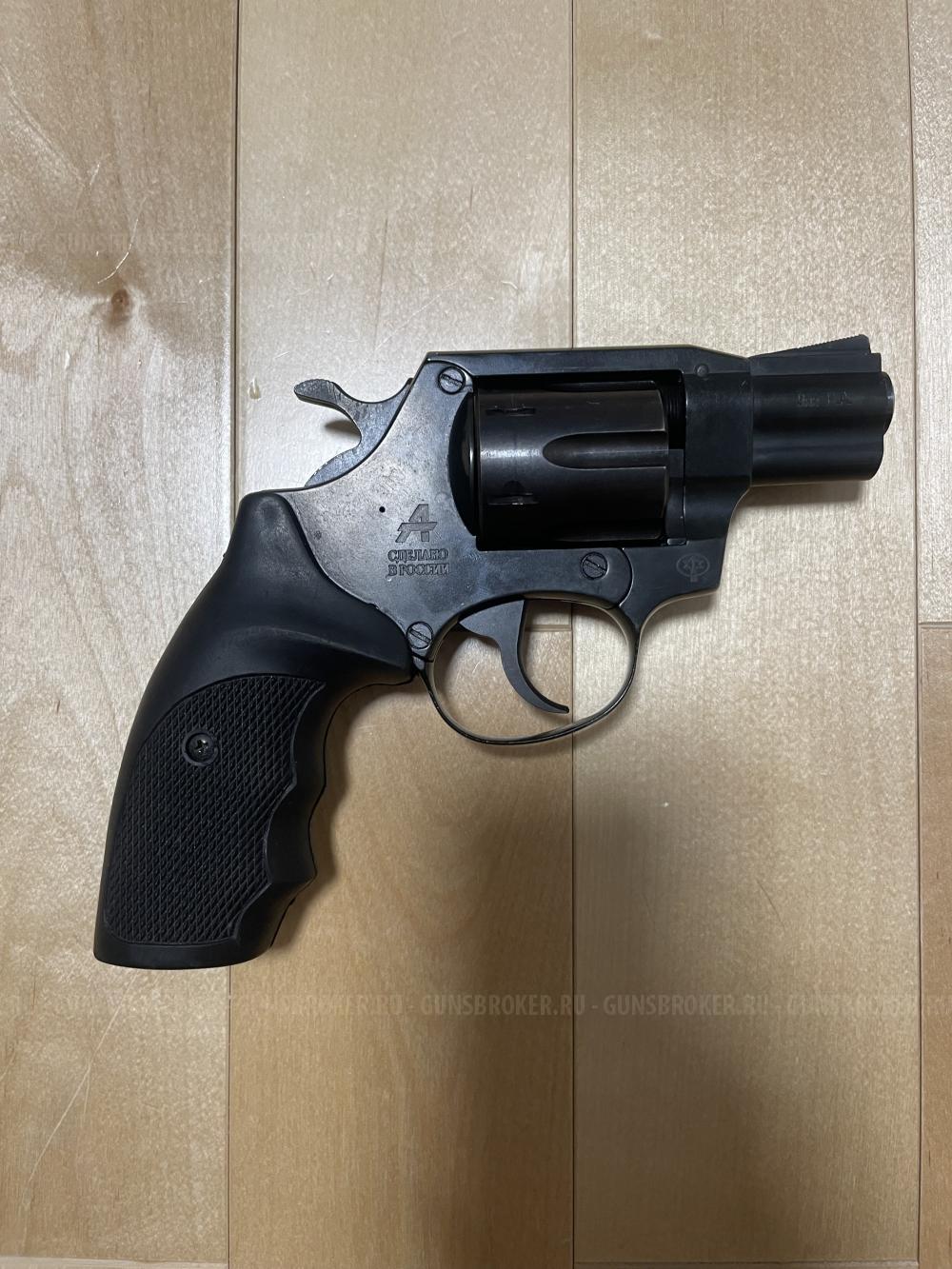 Гроза 02Р 9 мм