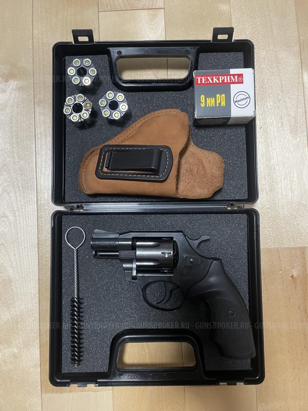 Гроза 02Р 9 мм