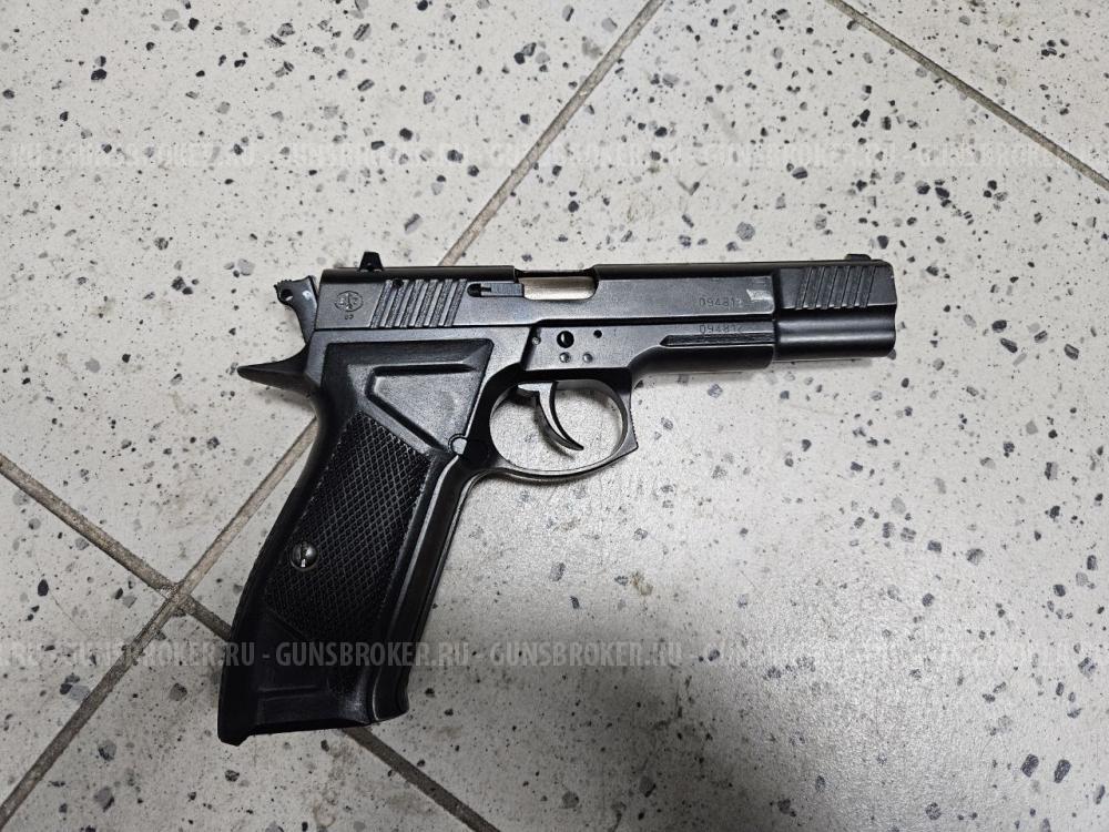 Гроза-03 кал.: 9P.A.