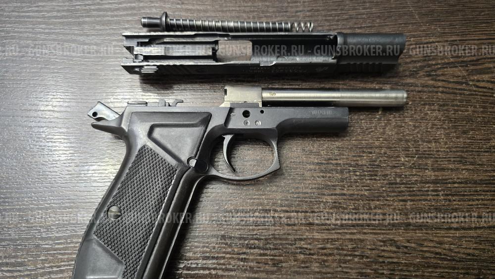 Гроза-03, кал.9Р.А., " V4"