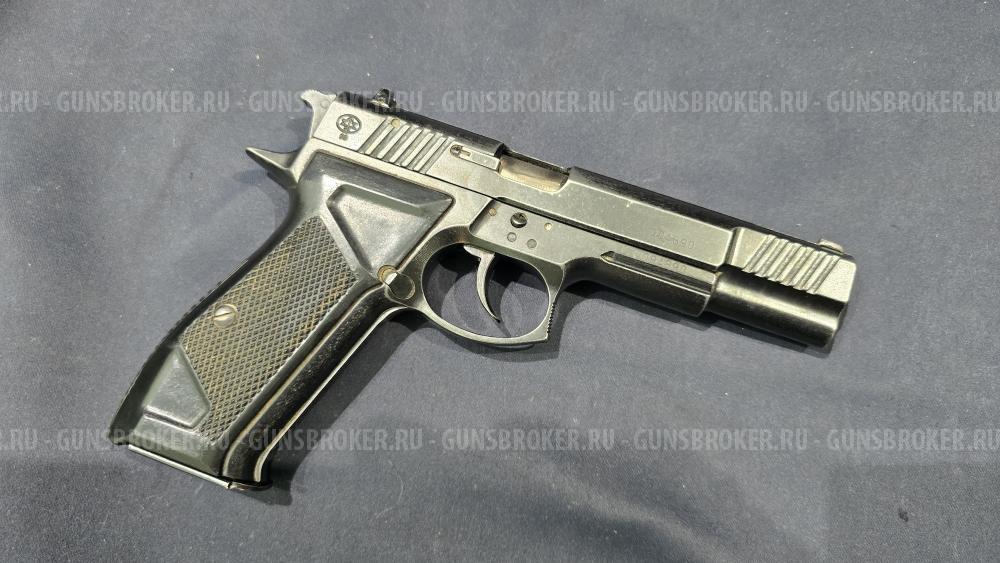 Гроза-03, кал.9Р.А. 