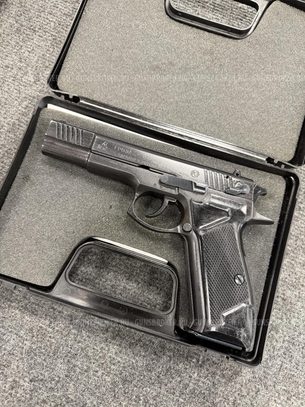 Гроза 031, EVO, 2013г. Настрел 2 пачки