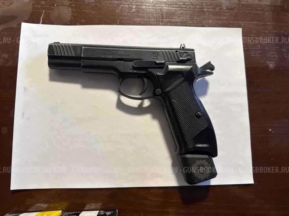 Гроза 031 (EVO v4.1)