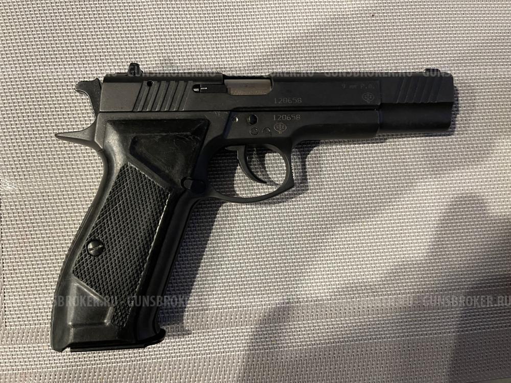 Гроза 031 evo v4