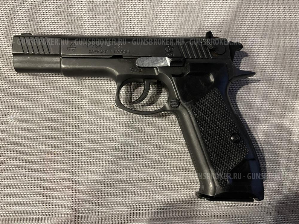 Гроза 031 evo v4