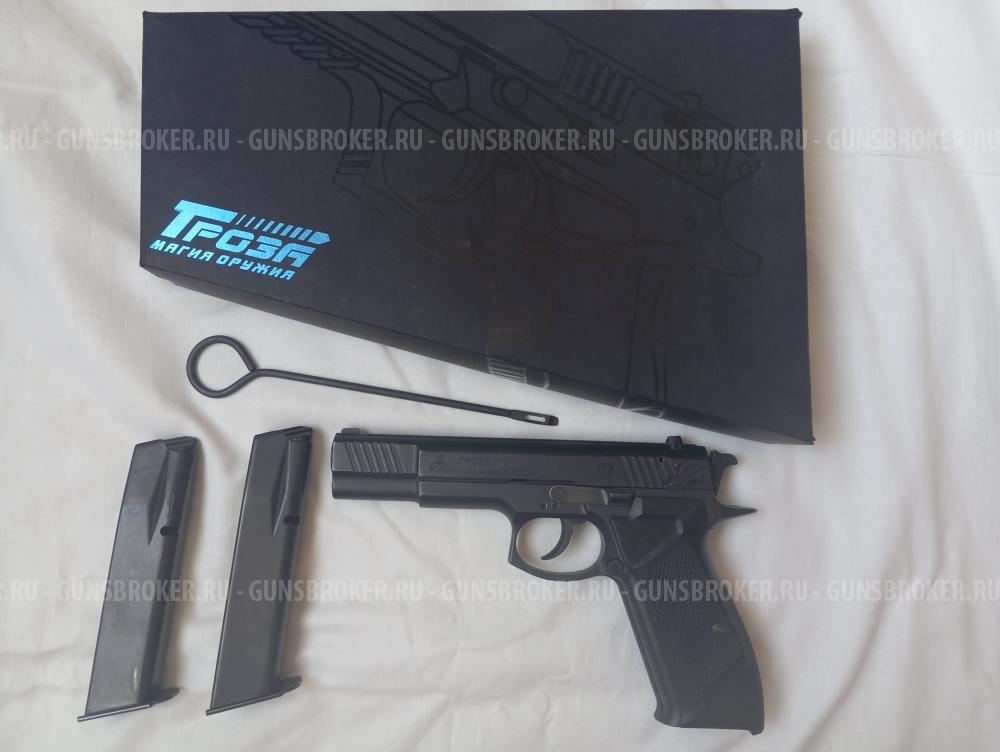 Гроза-031 ЭВО