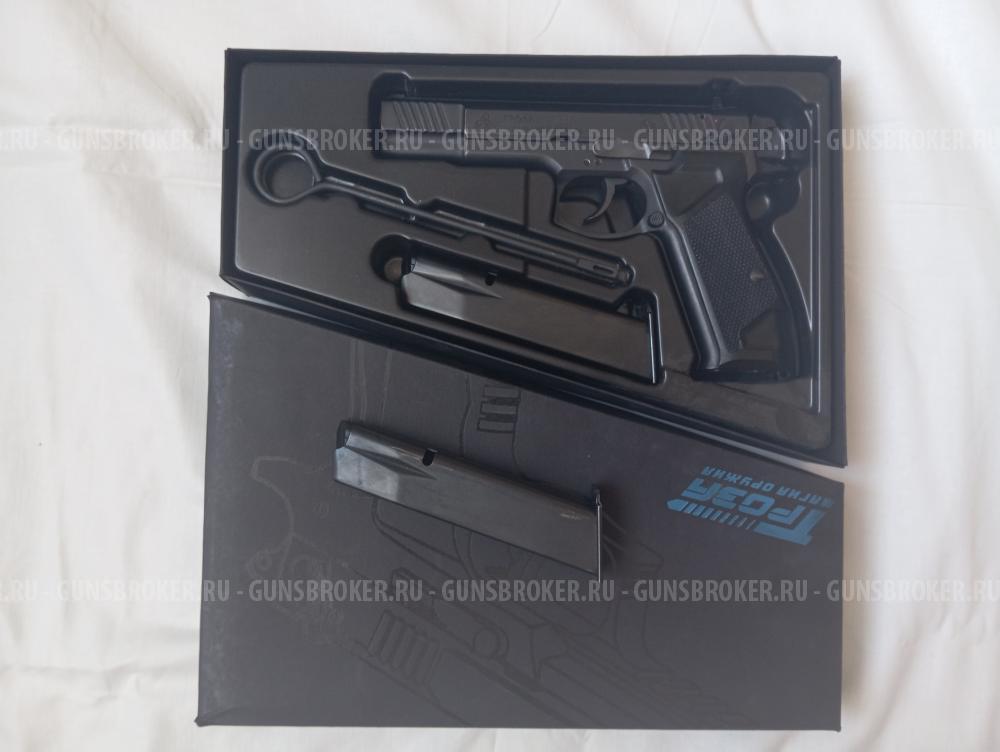 Гроза-031 ЭВО