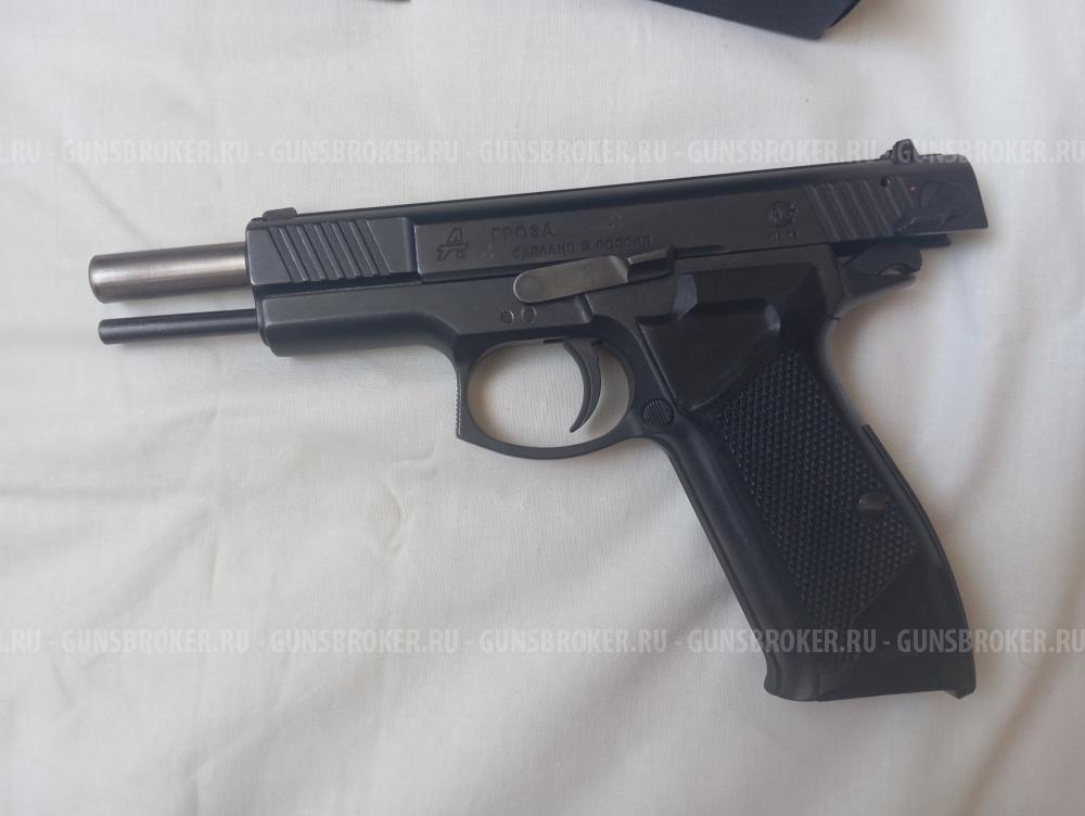 Гроза-031 ЭВО