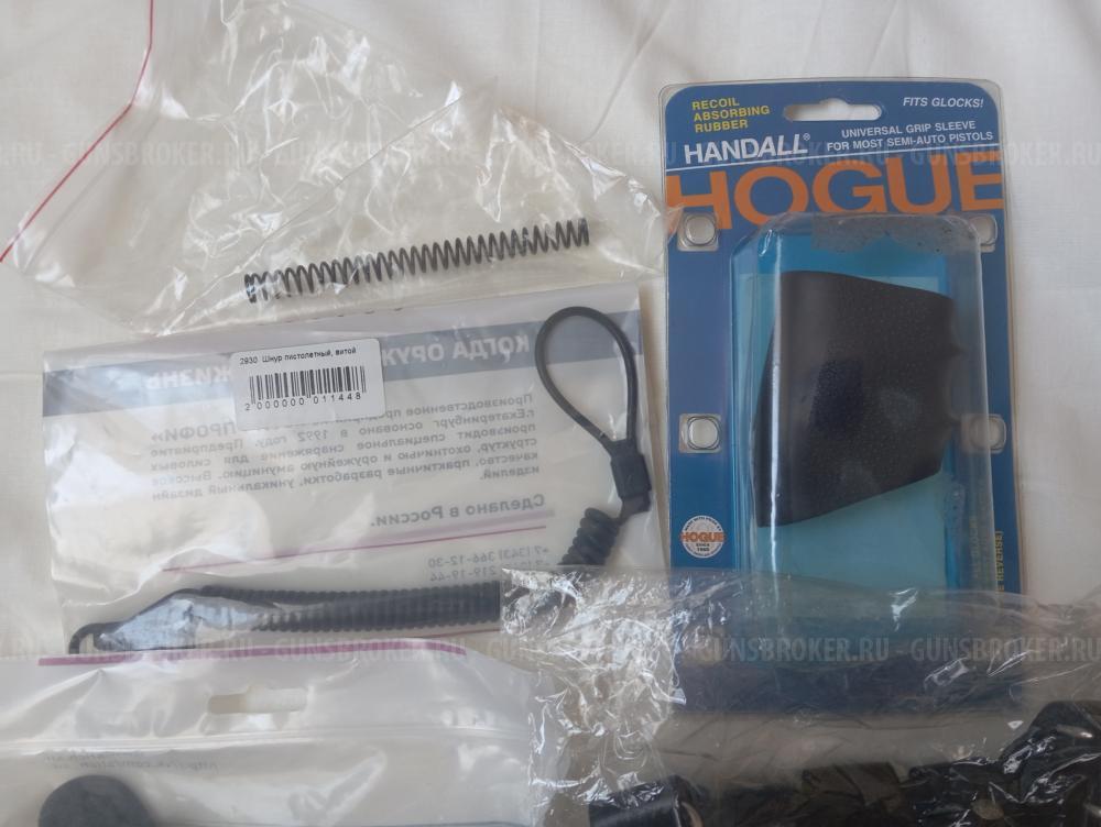 Гроза-031 ЭВО