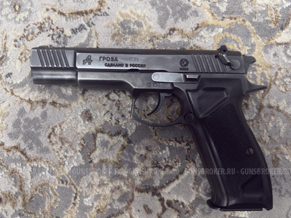 Гроза 031 эво