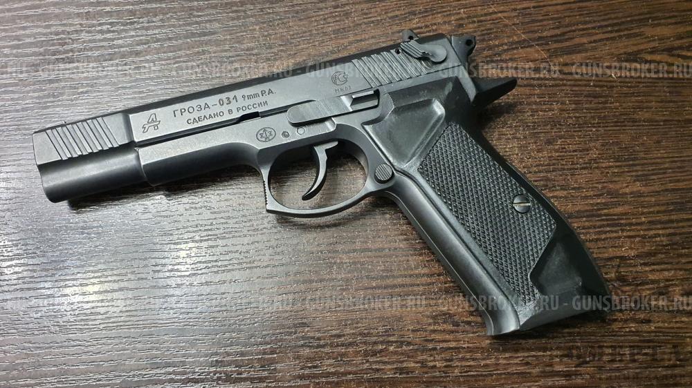 Гроза 031 evo