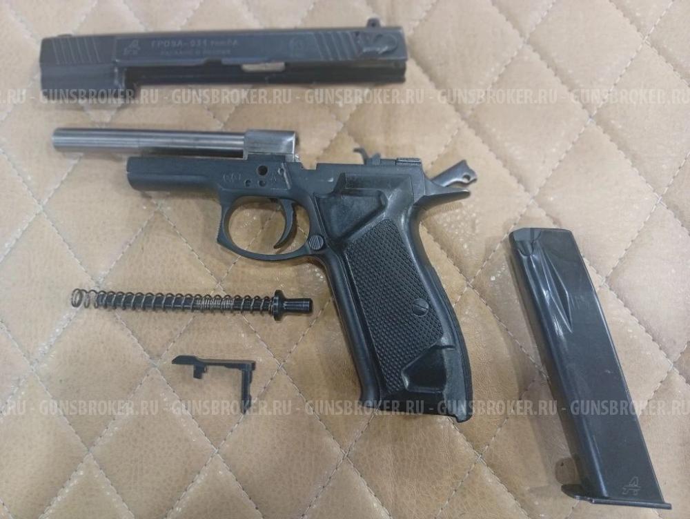 Гроза-031 к. 9 P.A. № 114341