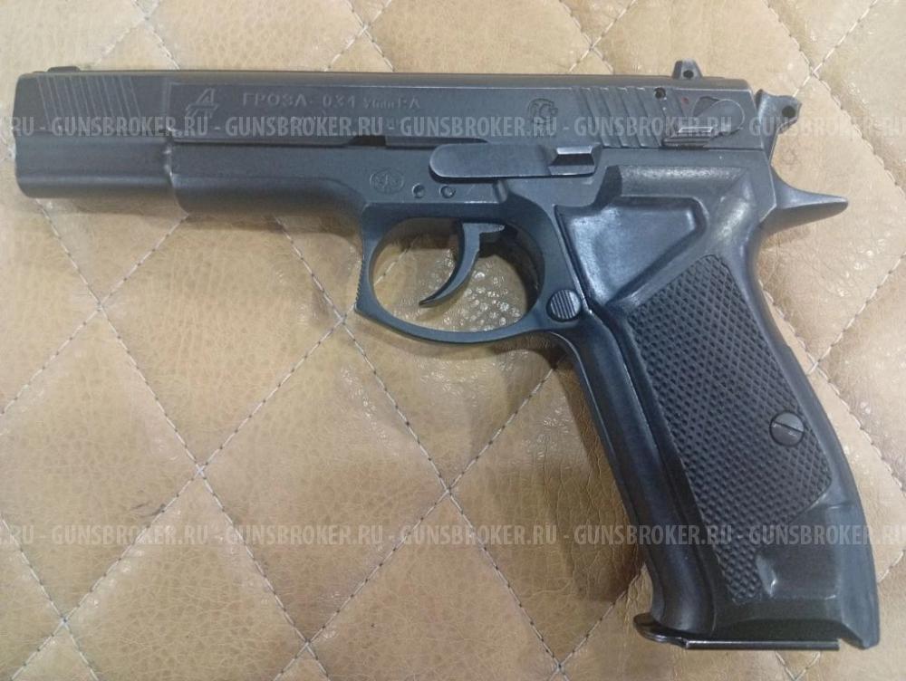 Гроза-031 к. 9 P.A. № 114341