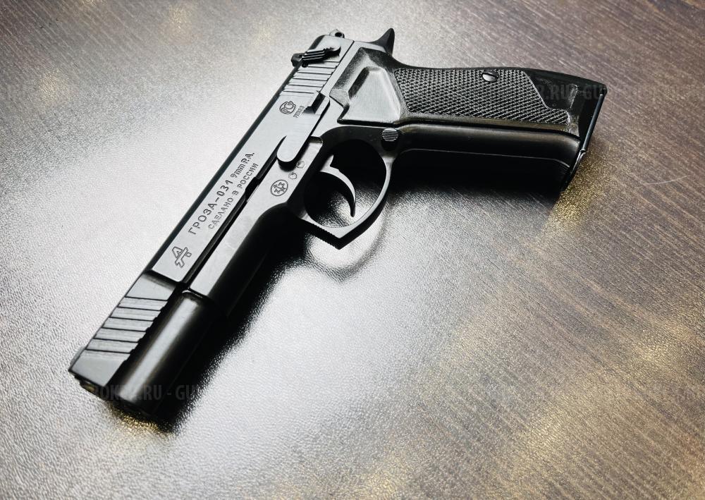 ГРОЗА-031 к. 9мм  тел.+7495-175-75-75 