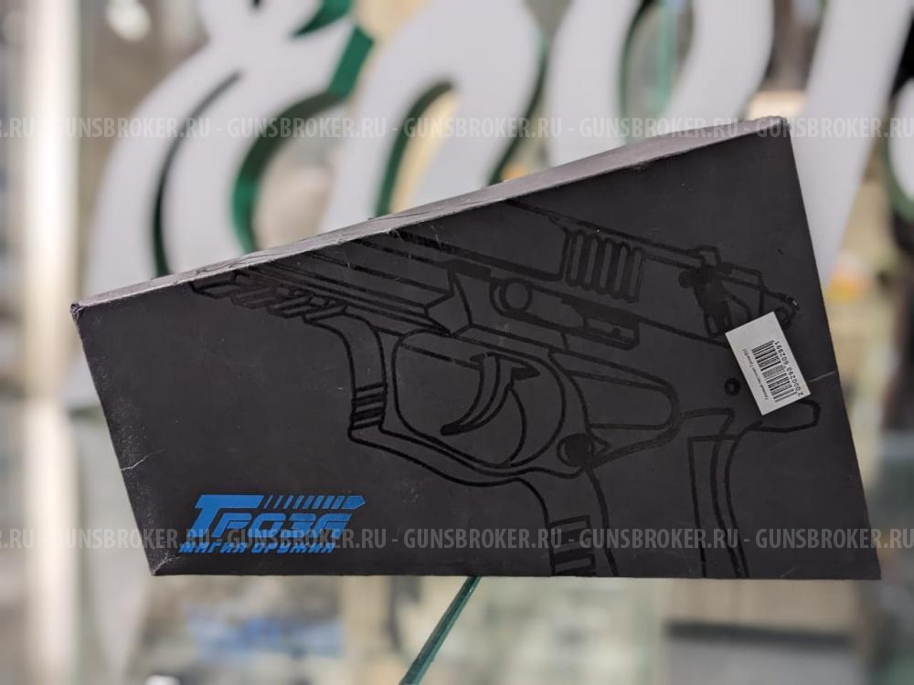 Гроза-031, кал. 9 мм РА, 2011 г.в.