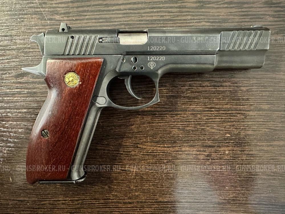 Гроза-031, кал.9Р.А. "EVO"