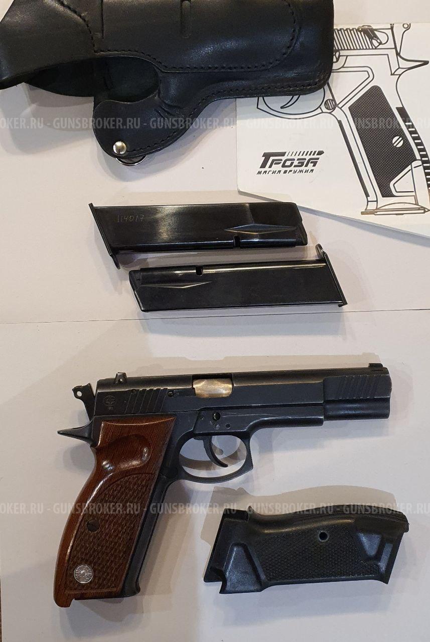 Гроза-031 калибр 9 р.а