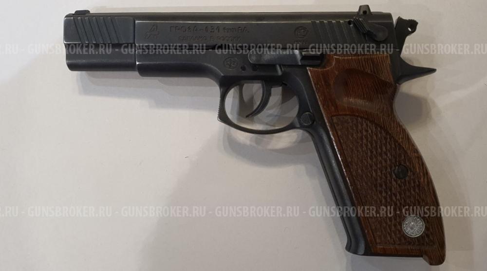 Гроза-031 калибр 9 р.а