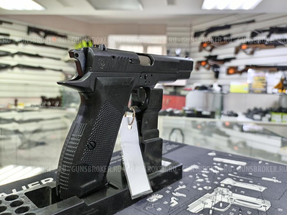 Гроза-031 кл. 9mm P.A
