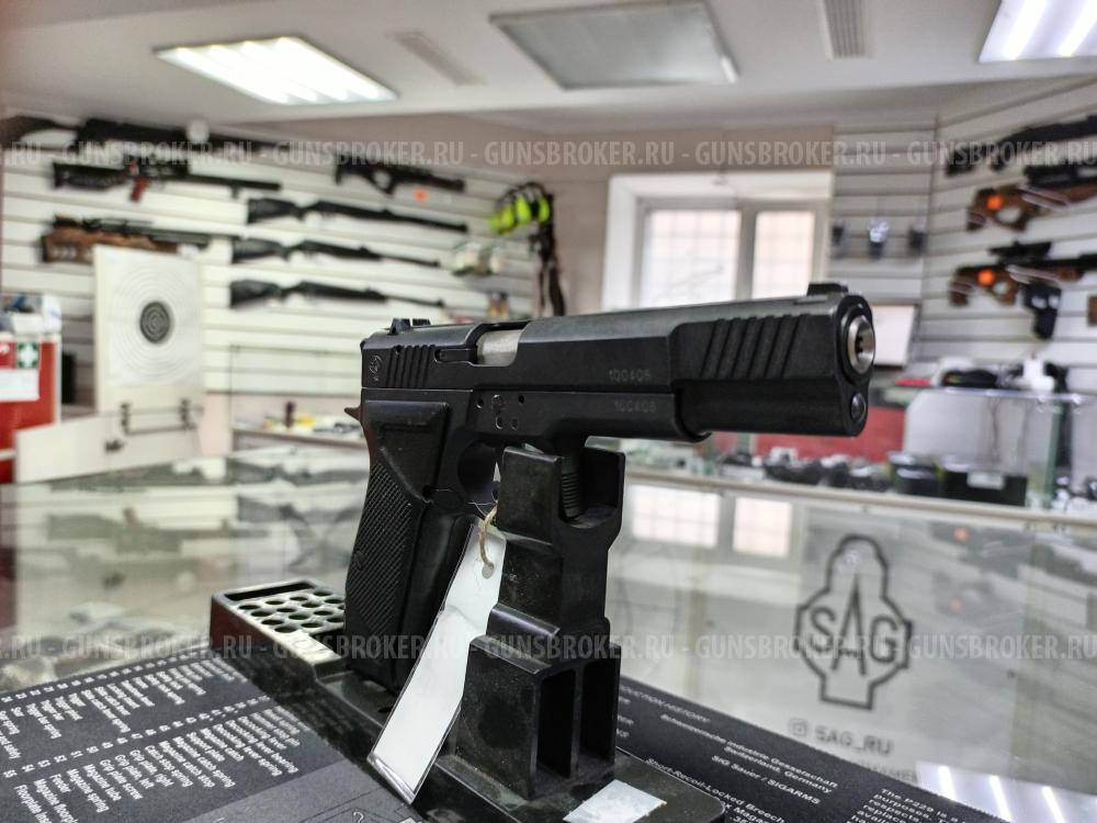 Гроза-031 кл. 9mm P.A