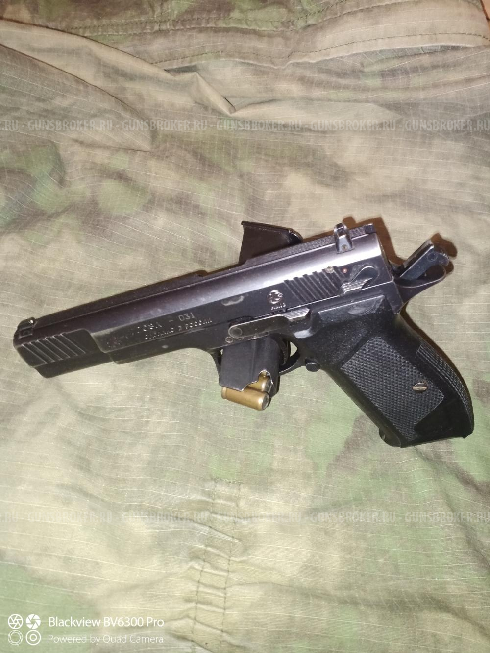 Гроза 031 ствол EVO