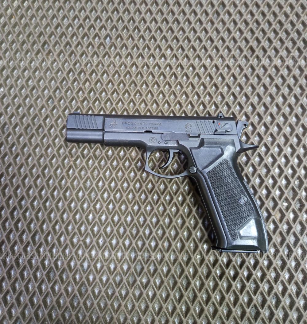 ГРОЗА-031