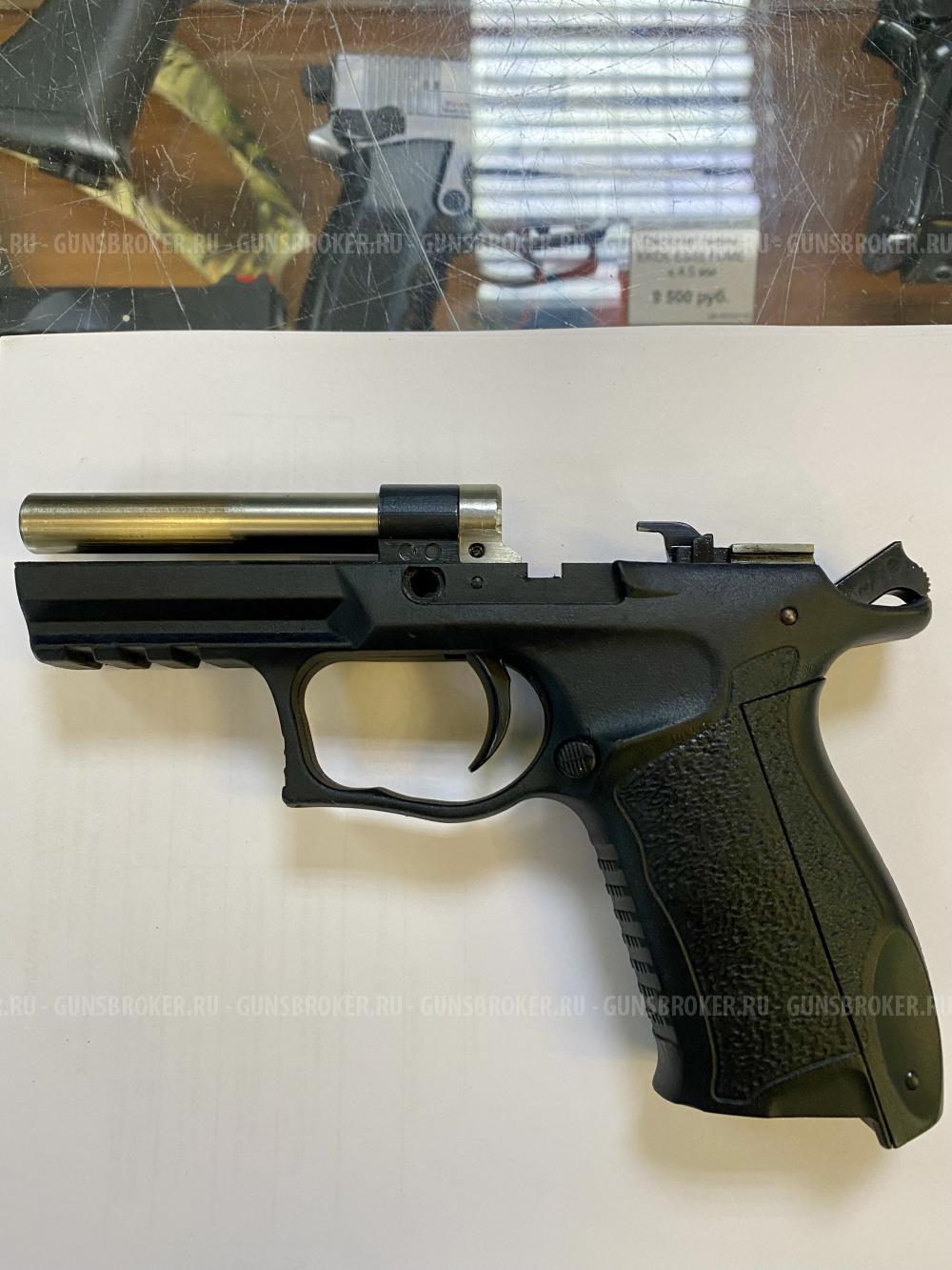 Гроза-04 9мм