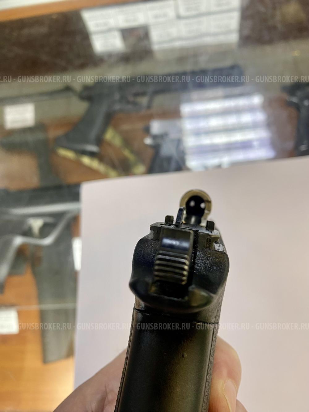 Гроза-04 9мм