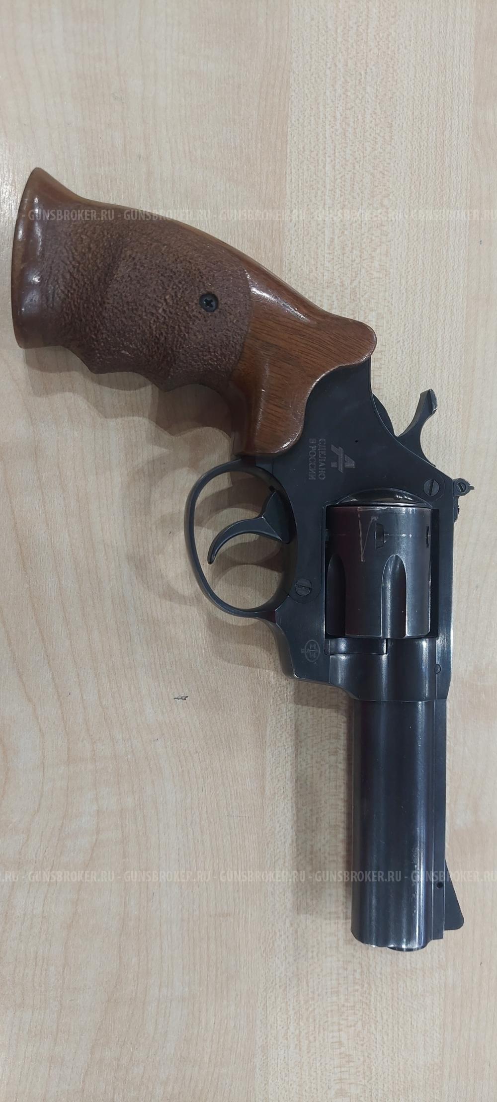 Гроза 04 РС 9 мм Р А