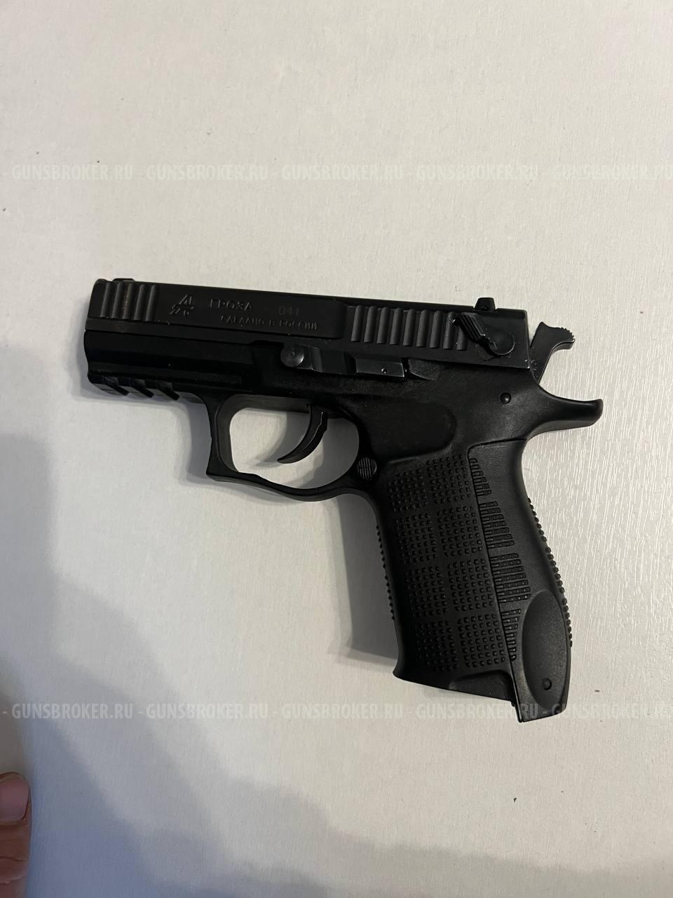 ГРОЗА 041 evo 9pa