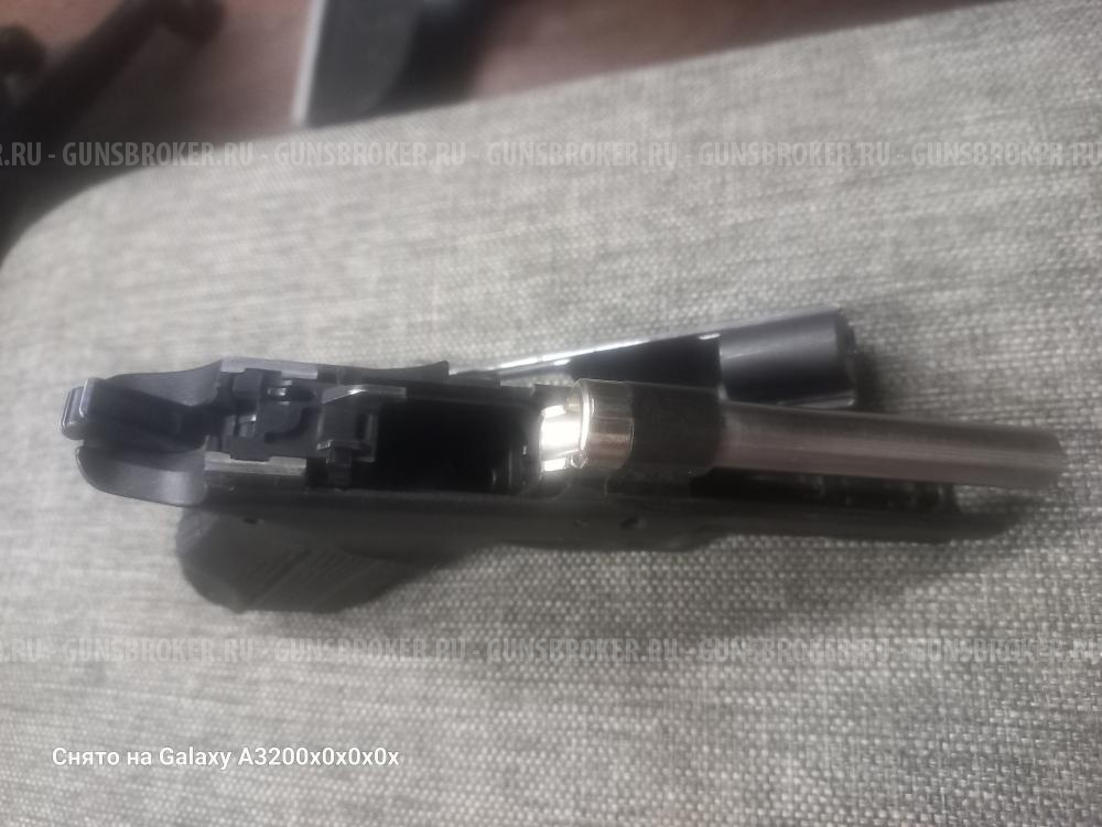 Гроза 041 эво купить