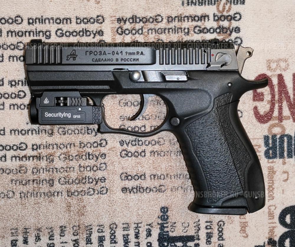 Гроза 041 эво