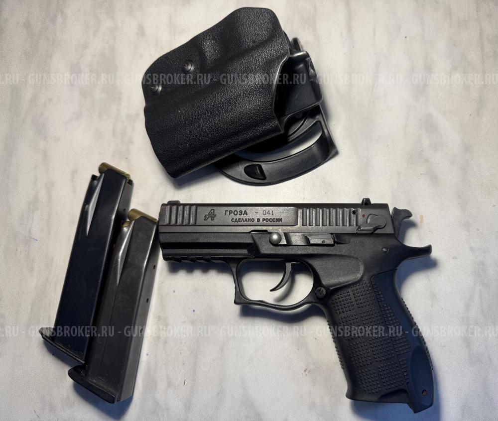 Гроза 041 «ЭВО»