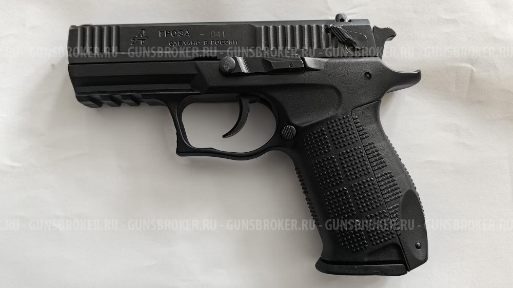 Гроза-041 EVO