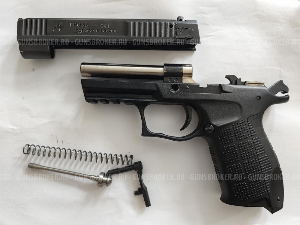 Гроза-041 EVO