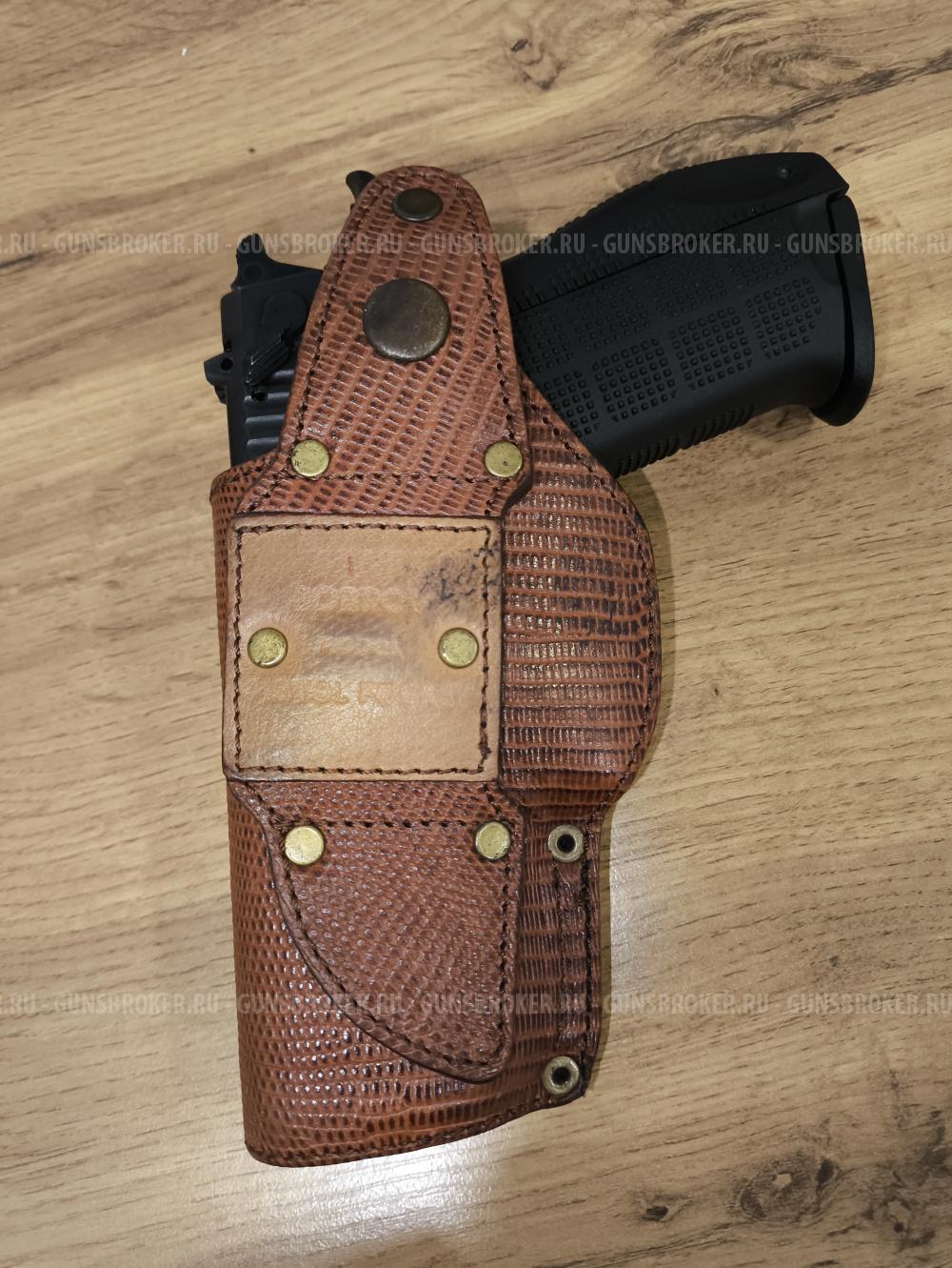 Гроза 041 evo