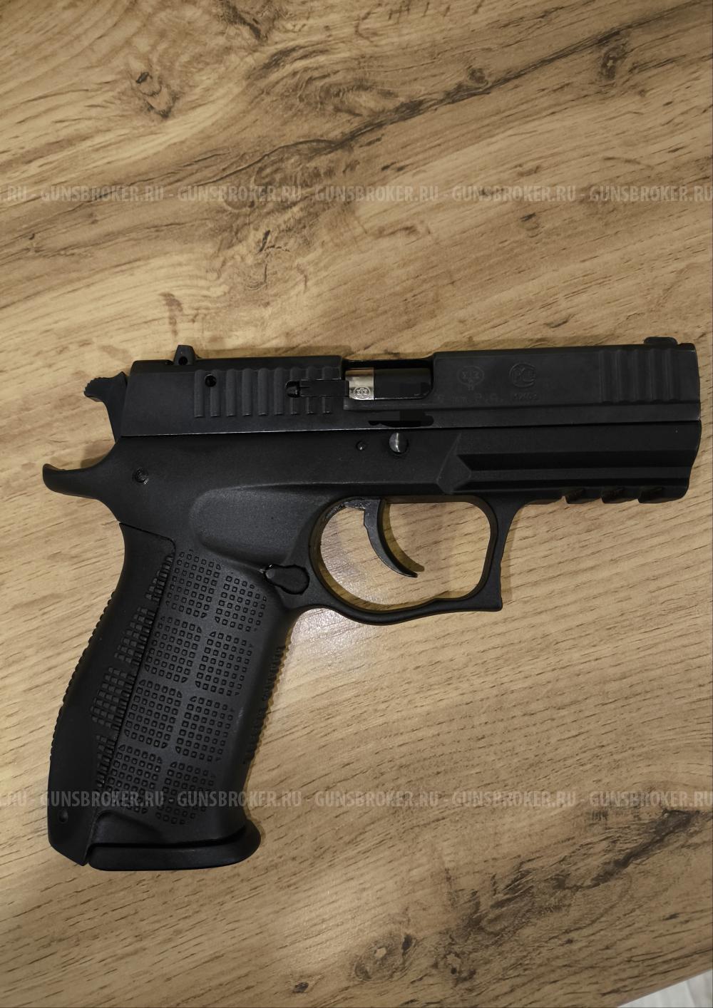 Гроза 041 evo