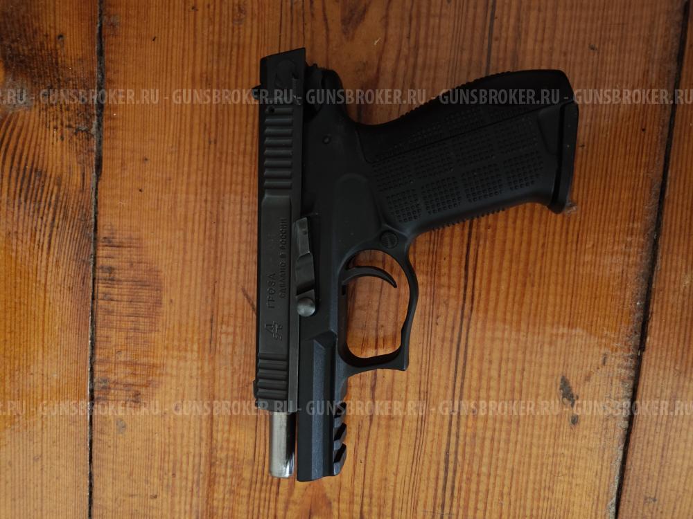 Гроза 041 EVO