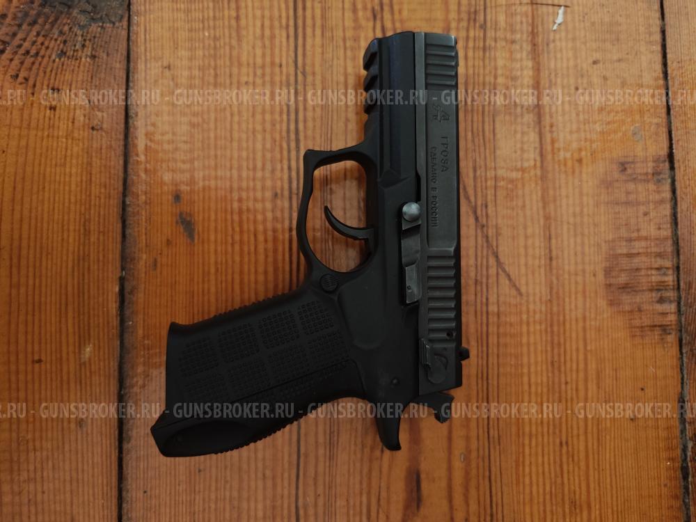 Гроза 041 EVO