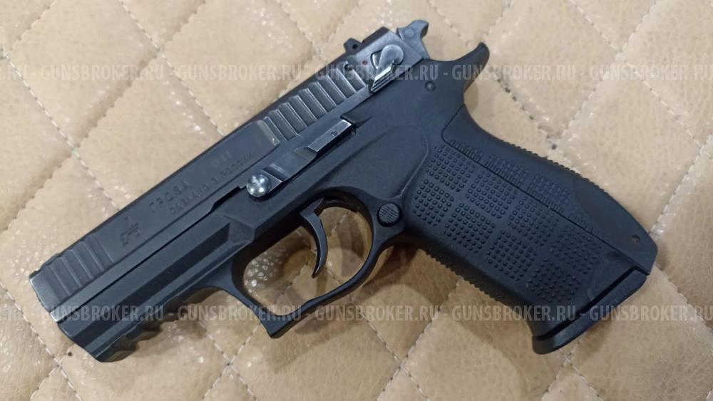 Гроза-041 к. 9 мм P.A. № 120640