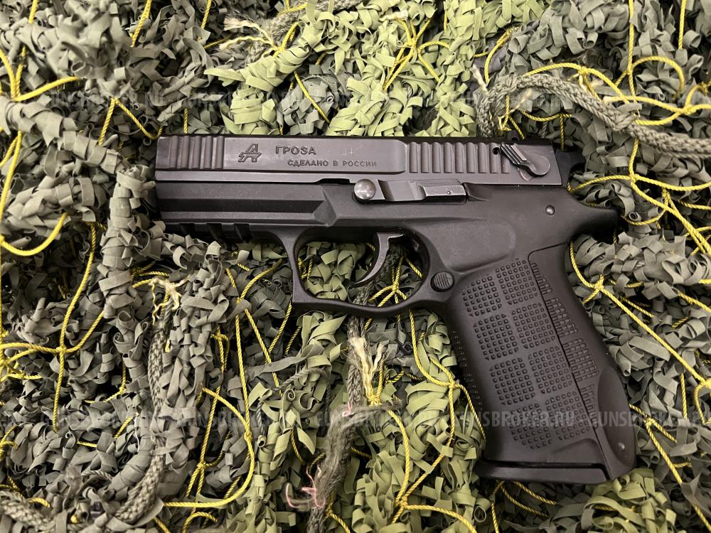 ГРОЗА-041 кал.9мм Р.А