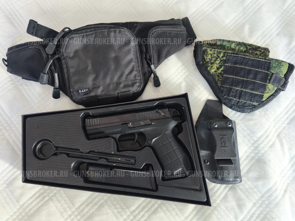 Гроза 041 со стволиком EVO