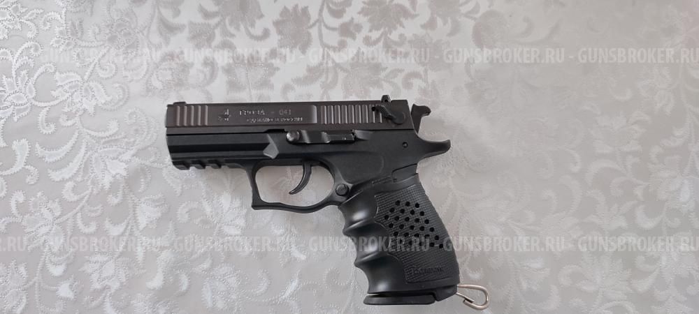 Гроза-041 купить - Радужный