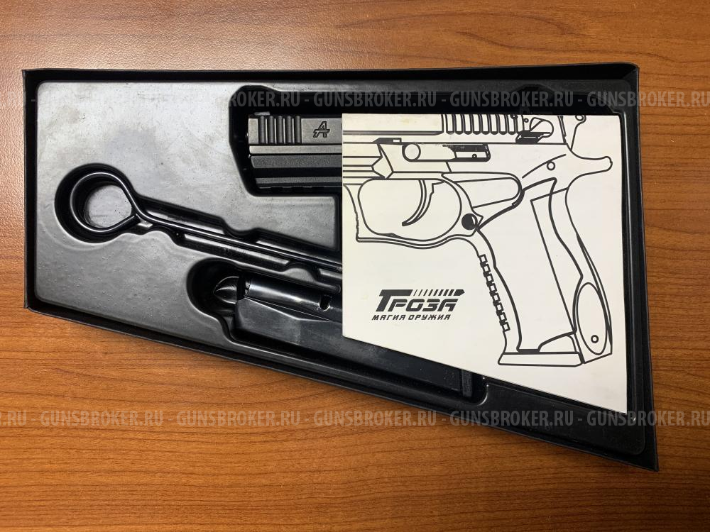 Гроза-041 купить - Воронеж