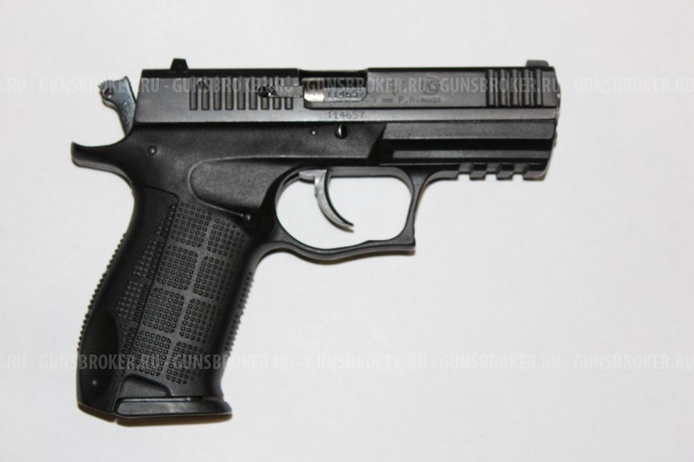 Гроза-041 купить - Белогорск