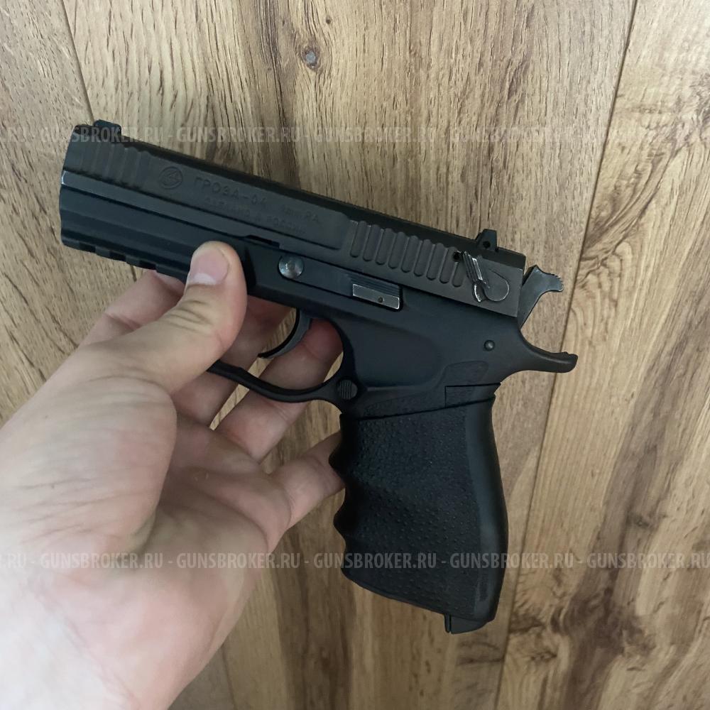 Гроза-04