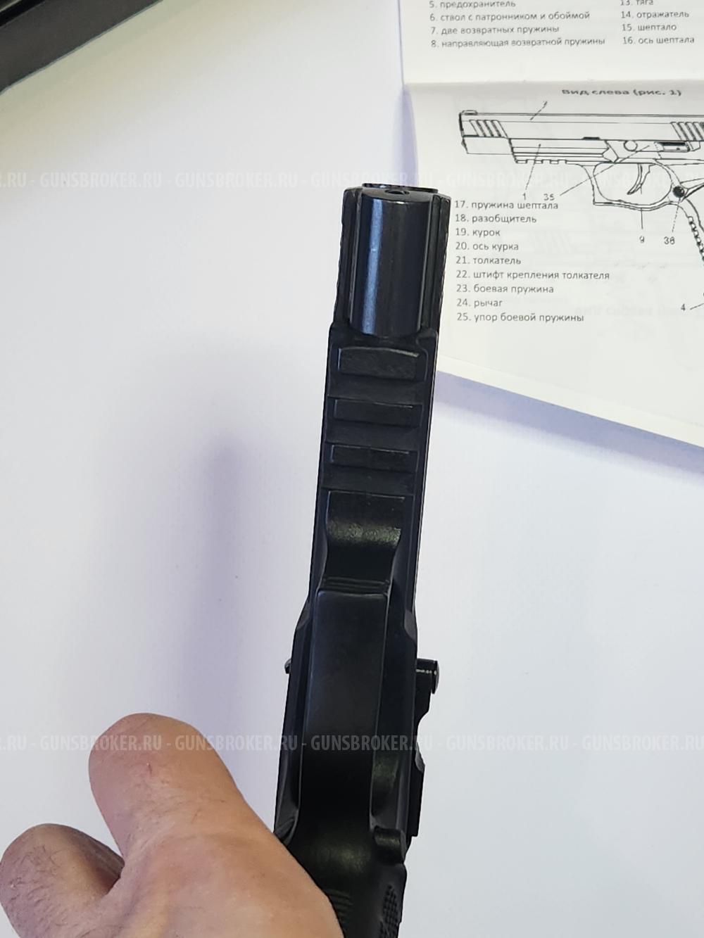 Гроза 051 ЭВО (Идеальное состояние)