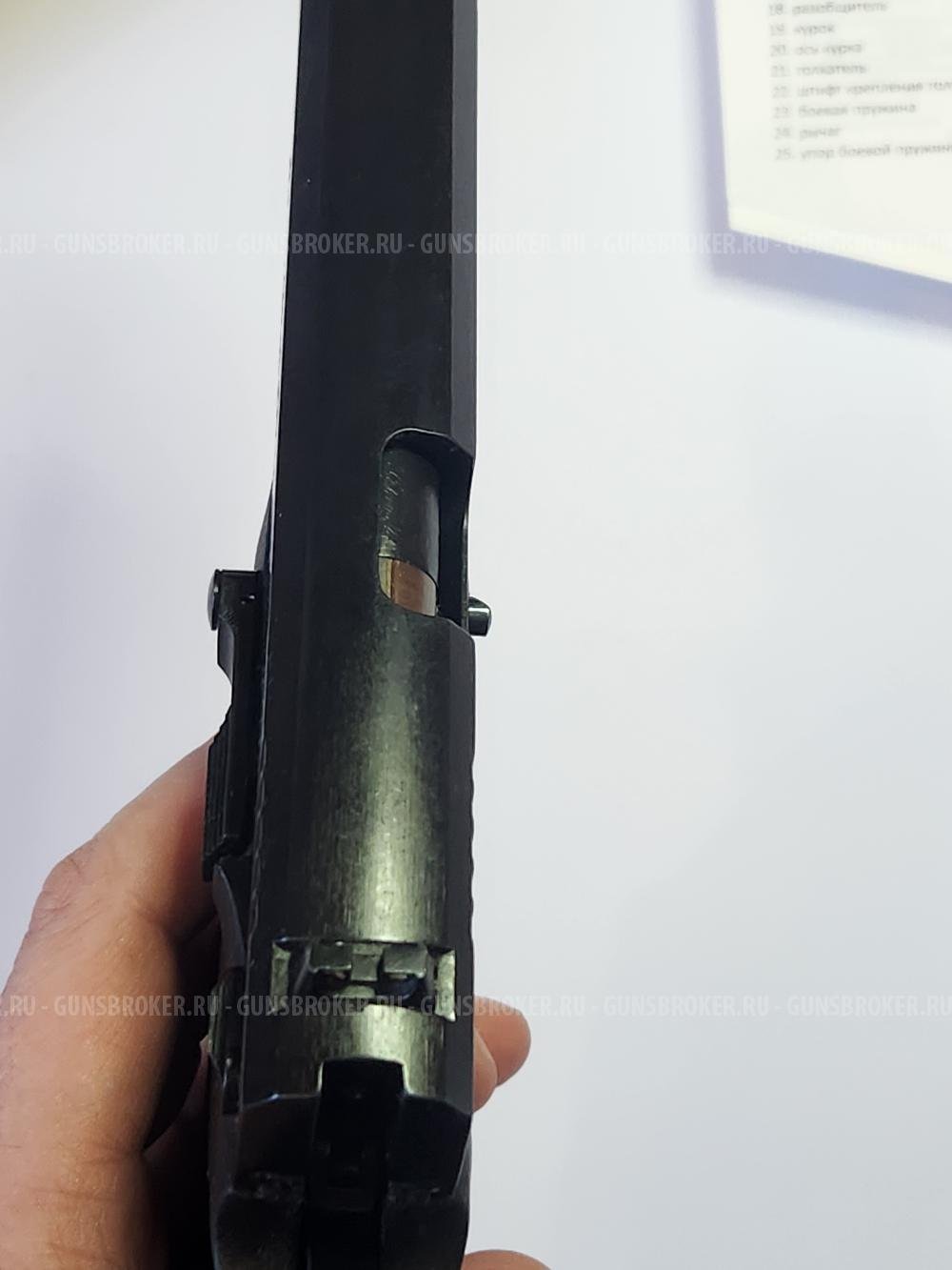 Гроза 051 ЭВО (Идеальное состояние)