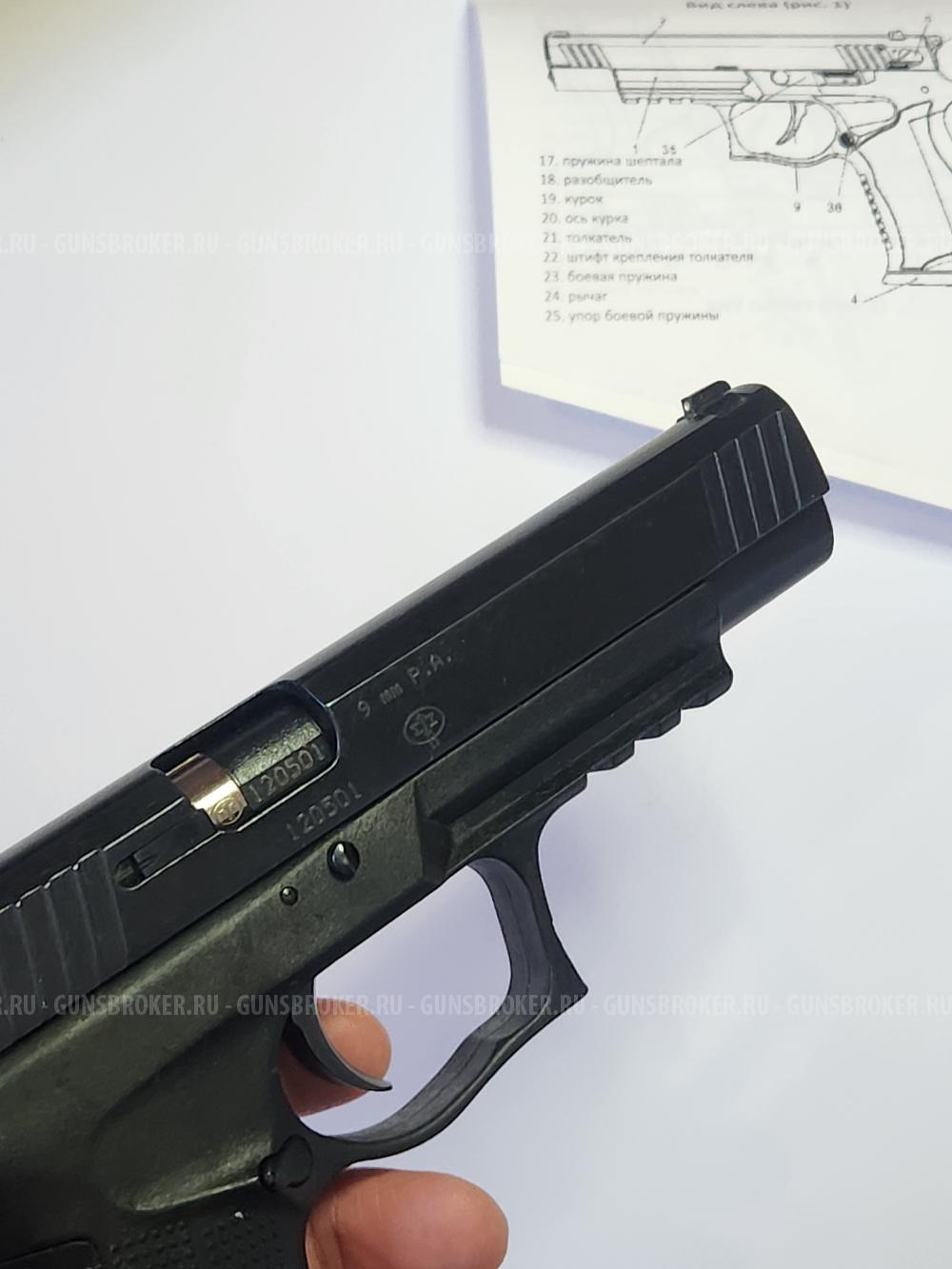 Гроза 051 ЭВО (Идеальное состояние)